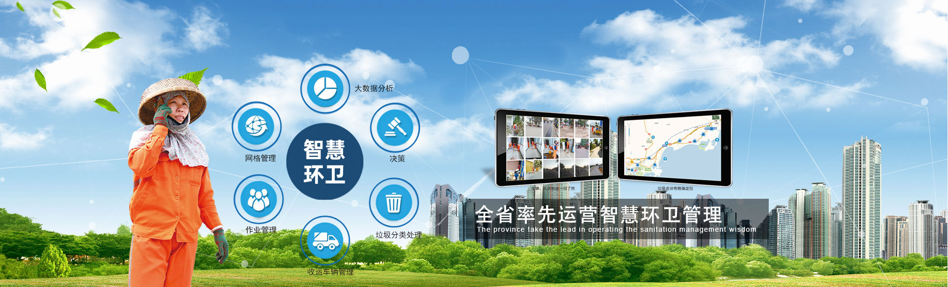 濟(jì)寧星志重工機(jī)械有限公司